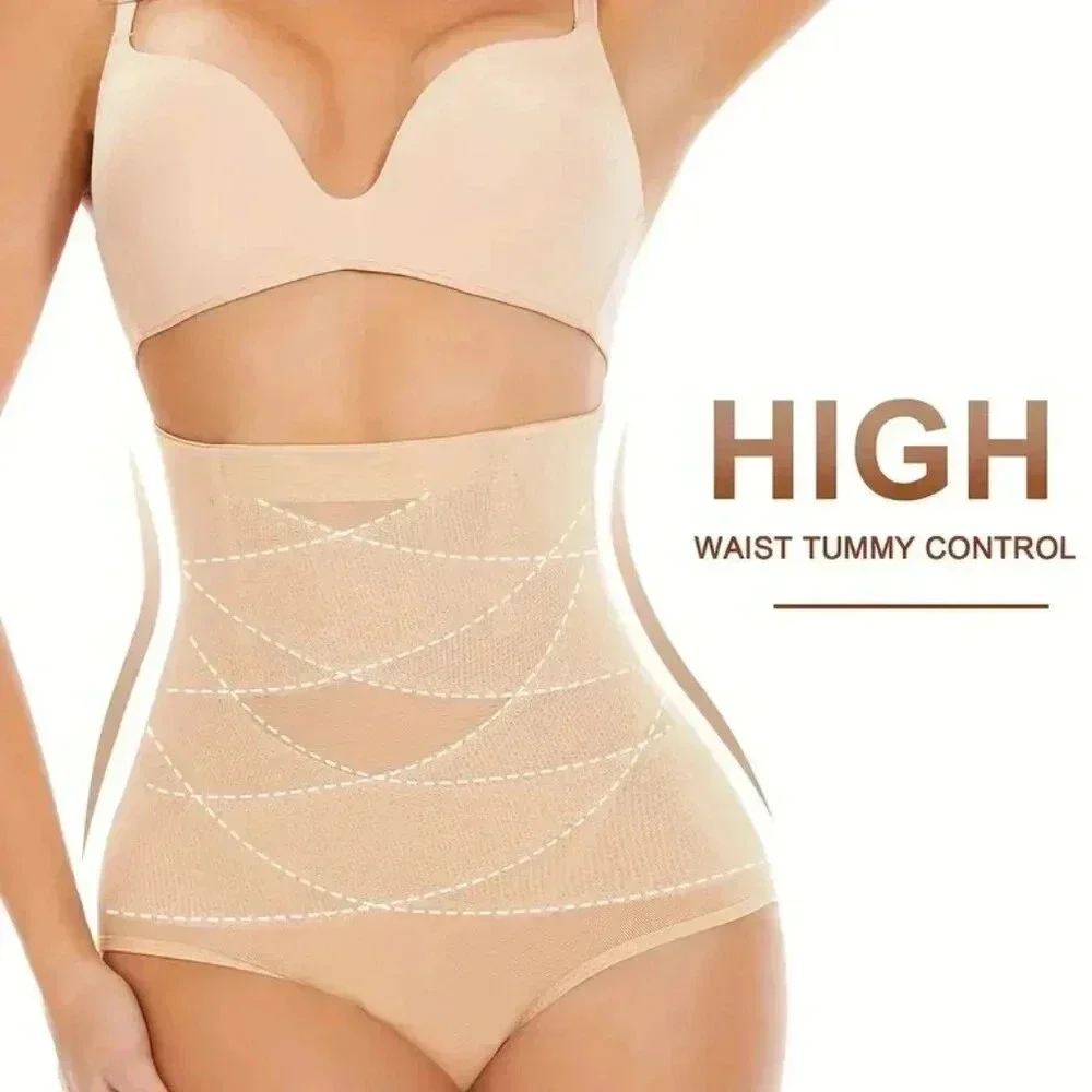 Tummy Control Shapewear (Color: Light Beige) - Picture 1 of 3